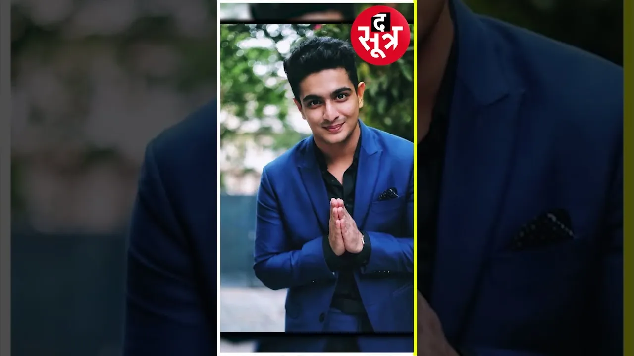 Ranveer Allahabadia और Samay Raina पर भड़के पंडित धीरेंद्र कृष्ण शास्त्री ? #shorts