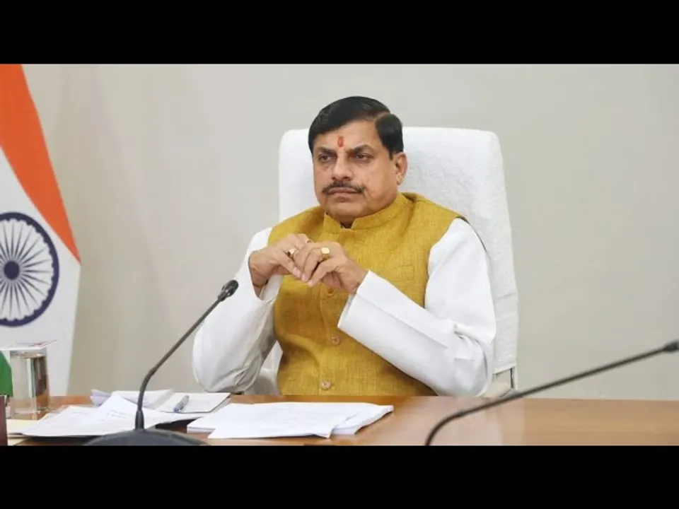 विजन: विकास की पथ पर अग्रसर मध्यप्रदेश सरकार
