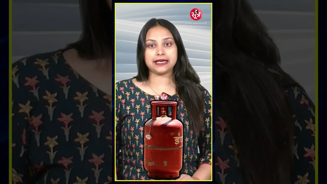 MP News | ‘LPG सिलेंडर’ हुआ मंहगा, उज्ज्वला कनेक्शन पर भी रेट बढ़े