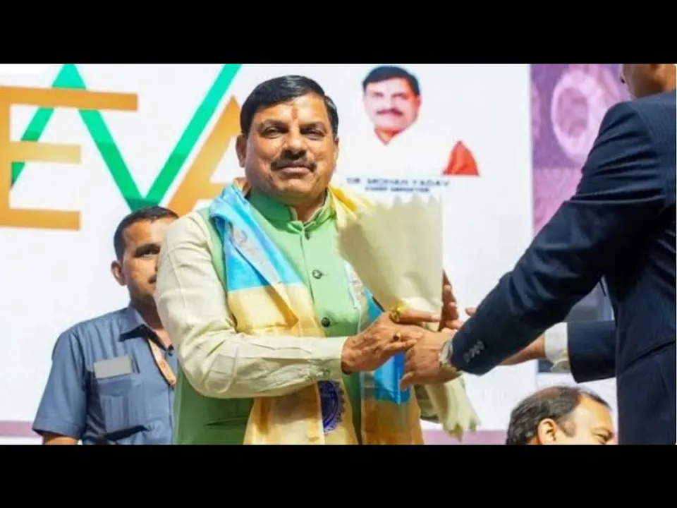 सम्मान: वीरता का सम्मान कर रही मध्यप्रदेश सरकार