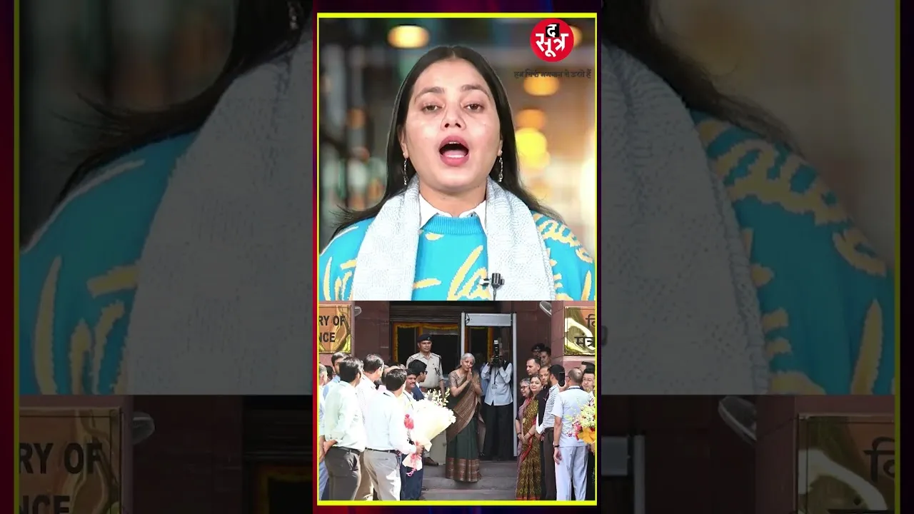 8th Pay Commission पर सरकार ने दूर किया एक और भ्रम, जानिए क्या है नया अपडेट