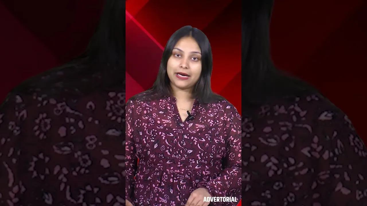 जीआईएस: इन्फ्रास्ट्रक्चर और प्रकृति का बेजोड़ संगम, इसी से निवेशक हो रहे आकर्षित