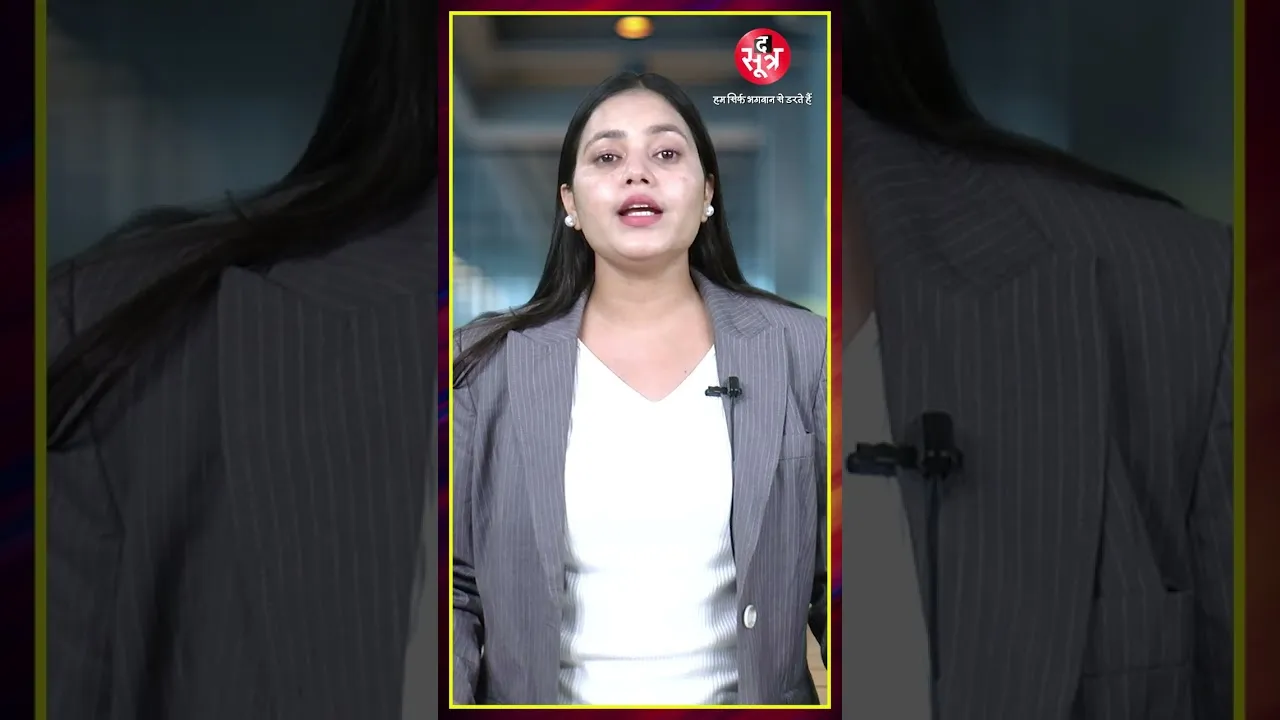 MP Govt Jobs 2025 | Madhya Pradesh में निकली एक और वैकेंसी जल्दी करें आवेदन !