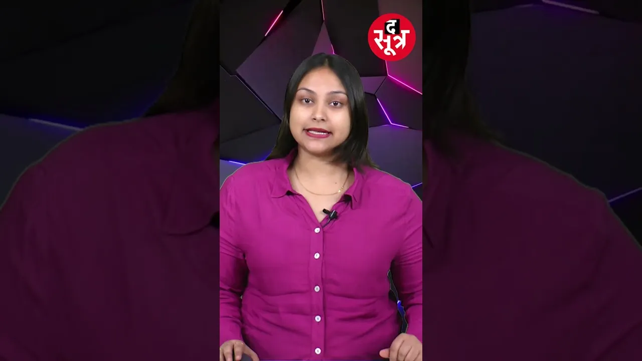 इमर्शन रॉड इस्तेमाल करते हैं तो ये खबर पूरी देखिएगा