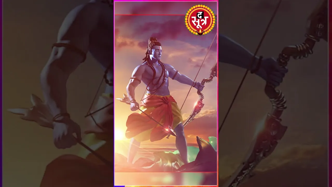 श्री राम के अयोध्या लौटने पर क्यों पूजे जाती हैं मां लक्ष्मी ?