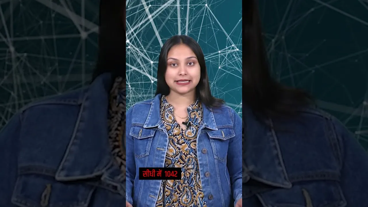 हर वर्ग का हित: जनजातीय परिवारों के लिए 30 हजार आवास मंजूर