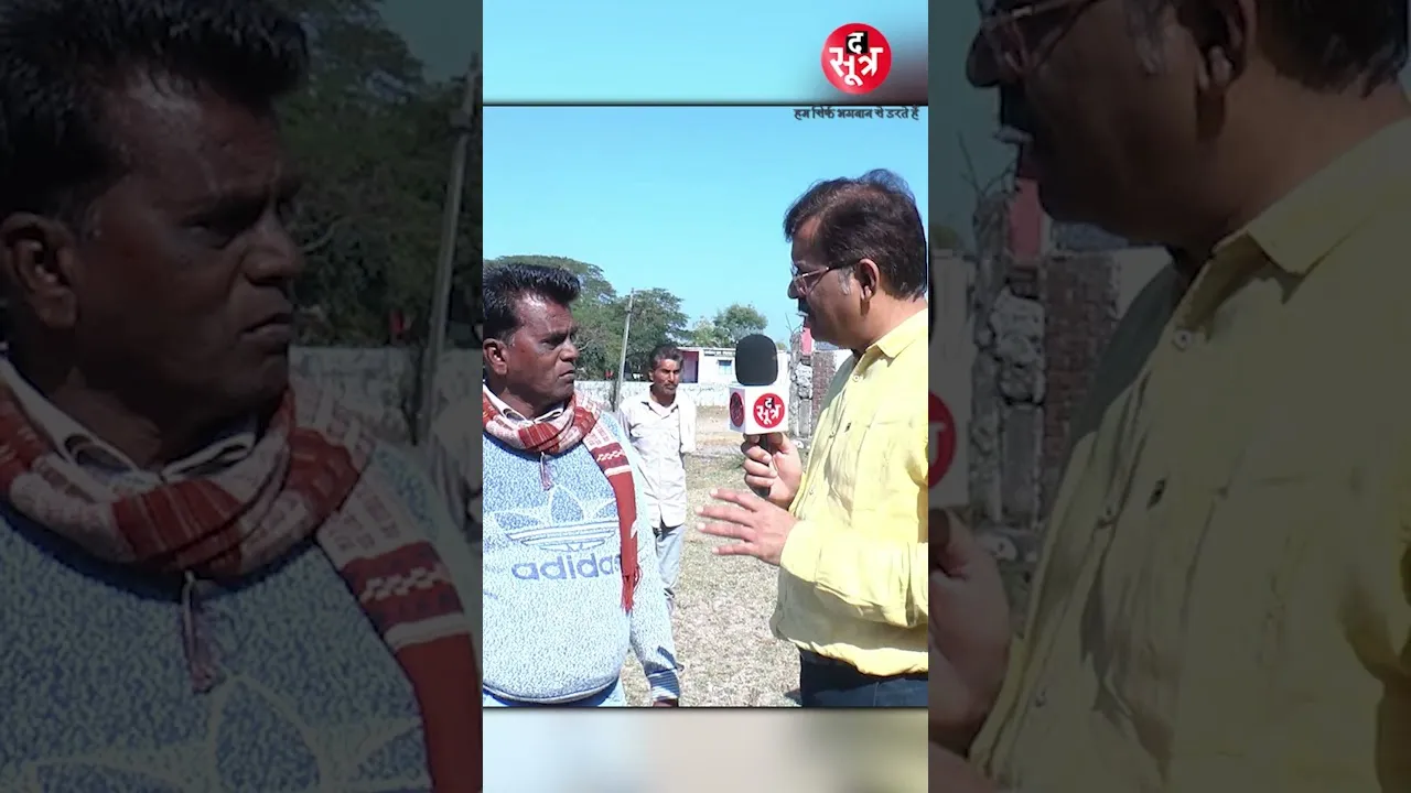 कुचवाड़ा के पीएम श्री स्कूल में हैंडओवर से पहले ही खंडहर हो रहे कमरे ! परकम्मा !