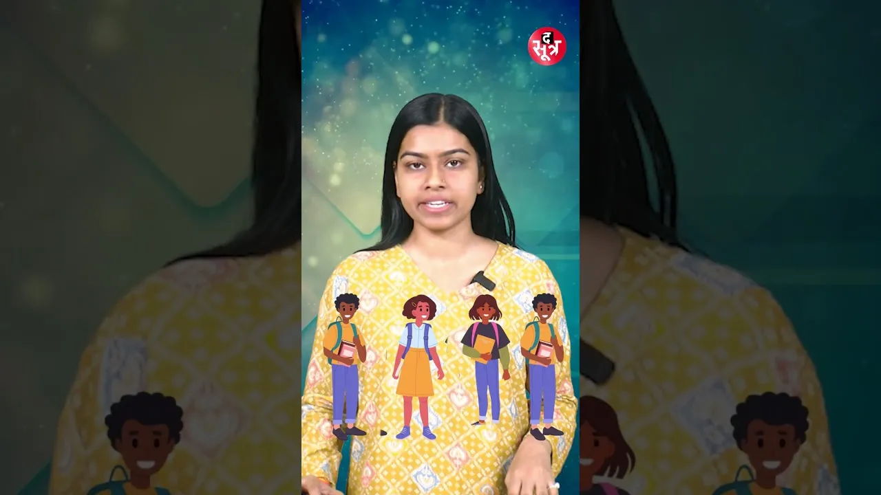 PM इंटर्नशिप स्कीम फेज 2  के लिए जल्द करें रजिस्ट्रेशन | लास्ट डेट अपडेट, स्टाइपेंड भी मिलेगा