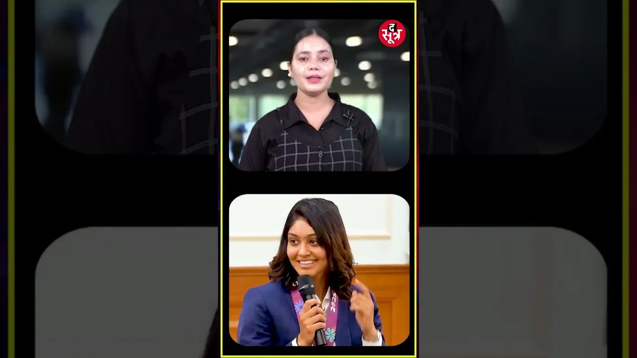 भारतीय महिला क्रिकेटर ने पीएम मोदी से ऐसा क्या पूछ लिया कि छूट गई हंसी ! Viral Video