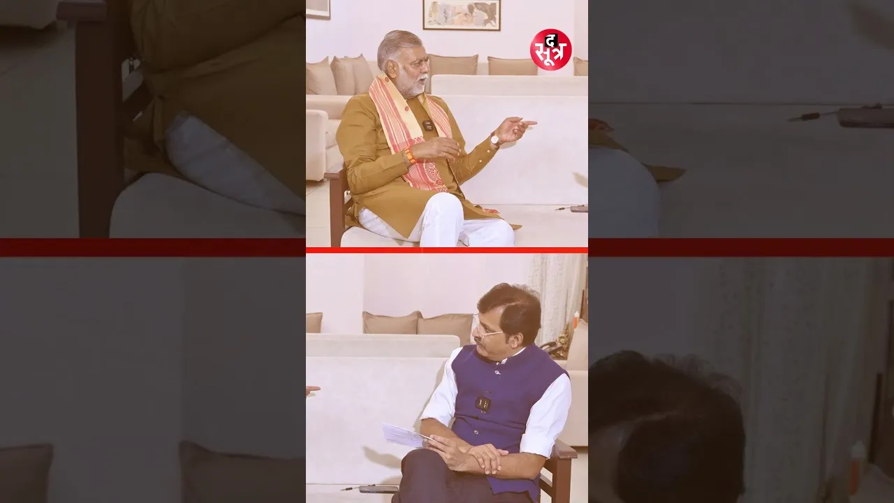 प्रहलाद पटेल की जुबानी खुद सुनिए कि अगर वो राजनीति में नहीं होते, तो क्या कर रहे होते ? #shorts