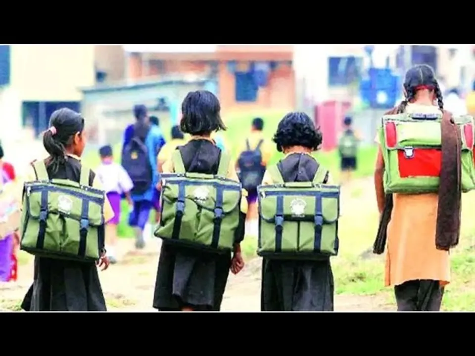 सब पढ़ेंगे-सब बढ़ेंगे: मध्यप्रदेश में बनेंगे 11 सेंट्रल स्कूल