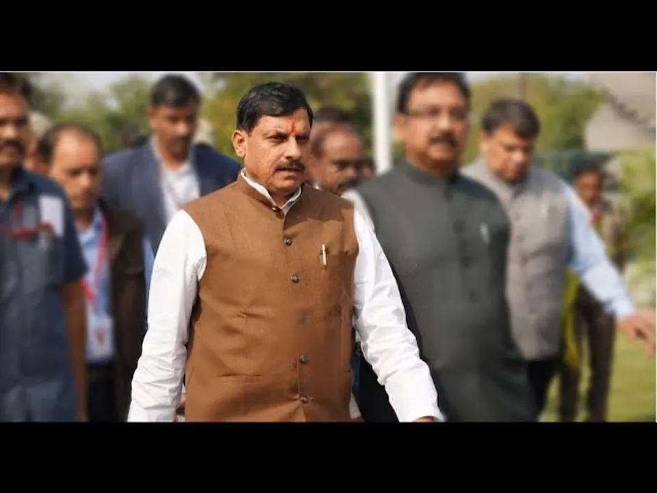 Jobs in MP : मध्यप्रदेश में युवाओं के लिए सरकारी नौकरी का बड़ा अवसर