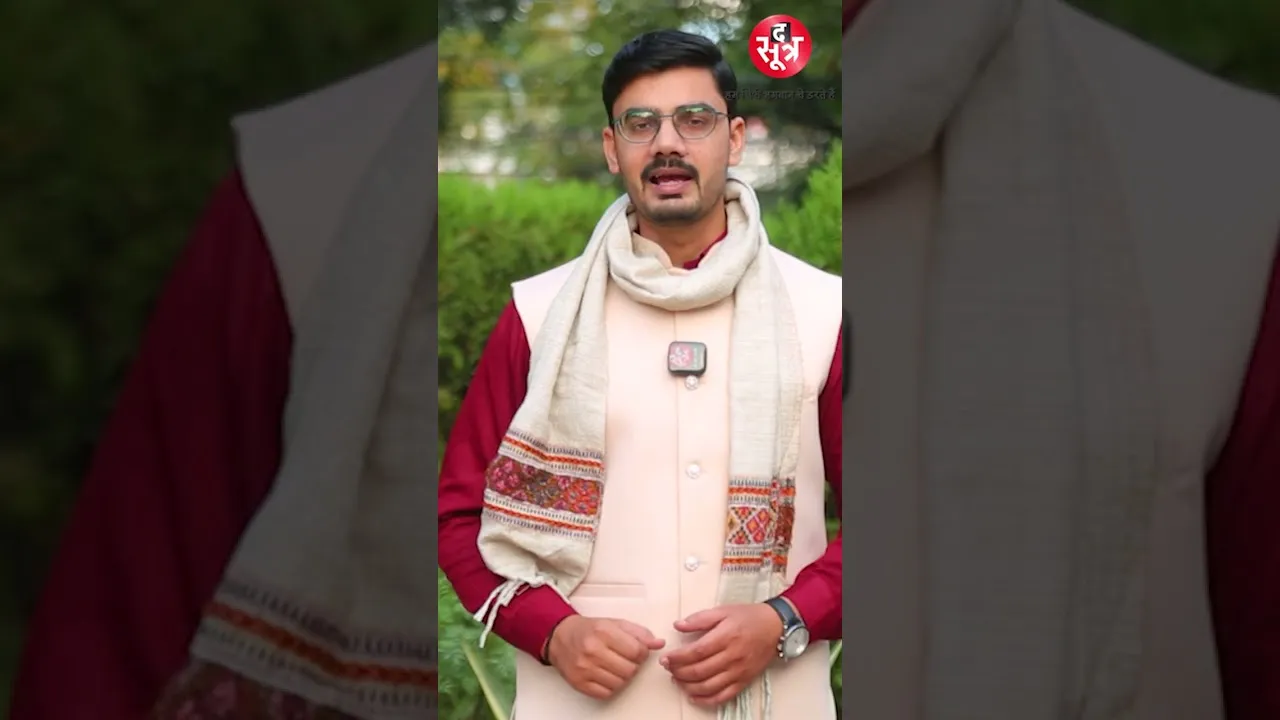 Madhya Pradesh में अपने विधायक के काम को दीजिए रेटिंग, लीजिए The Sootr के मेगा सर्वे में हिस्सा