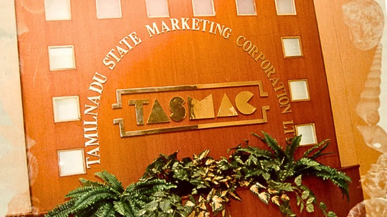 Tasmac