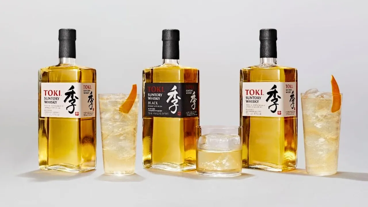 Suntory Whisky Toki launches Toki Black in GTR