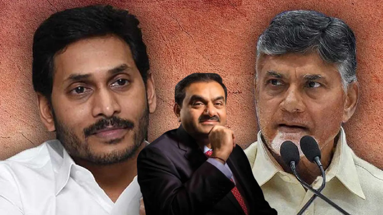 Chandrababu Naidu: Deals with SECI can''t be scrapped without proof