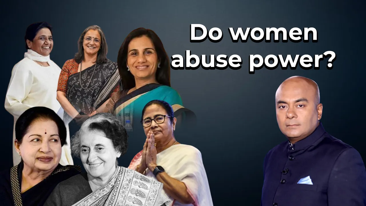 Madhabi Buch & burden of representation: Legacy of women in power