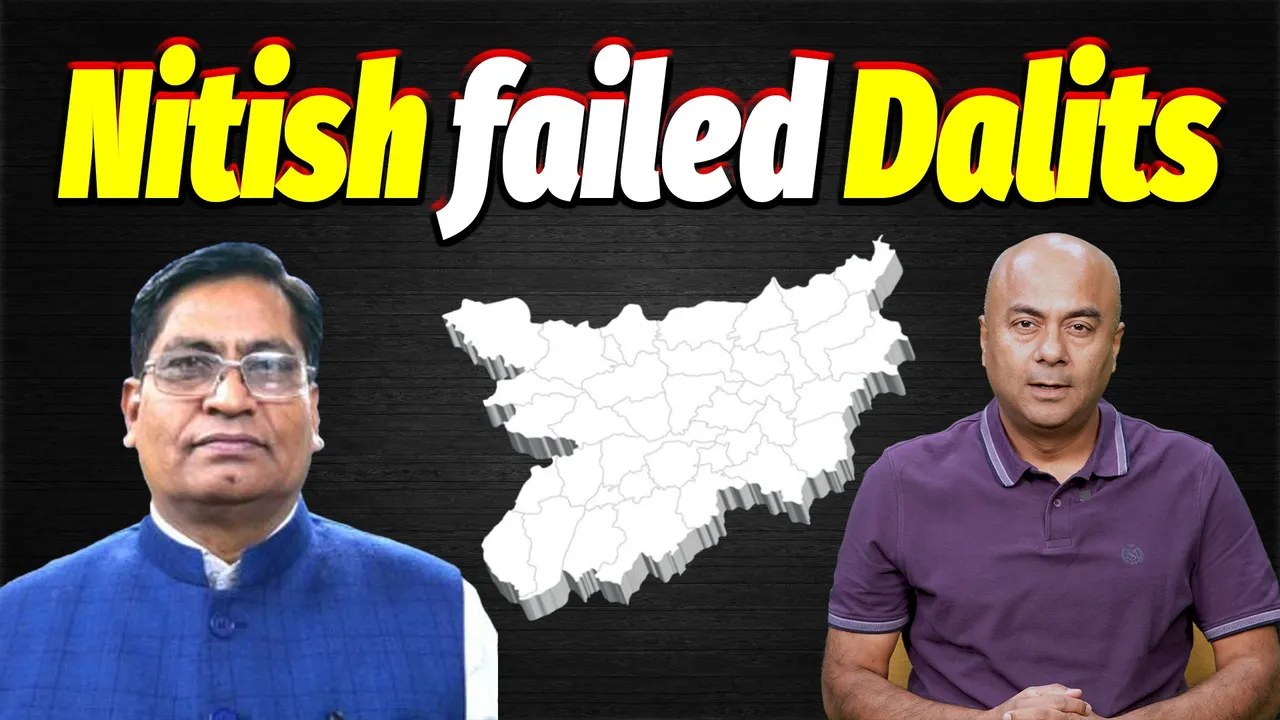 unhappy with Nitish Kumar