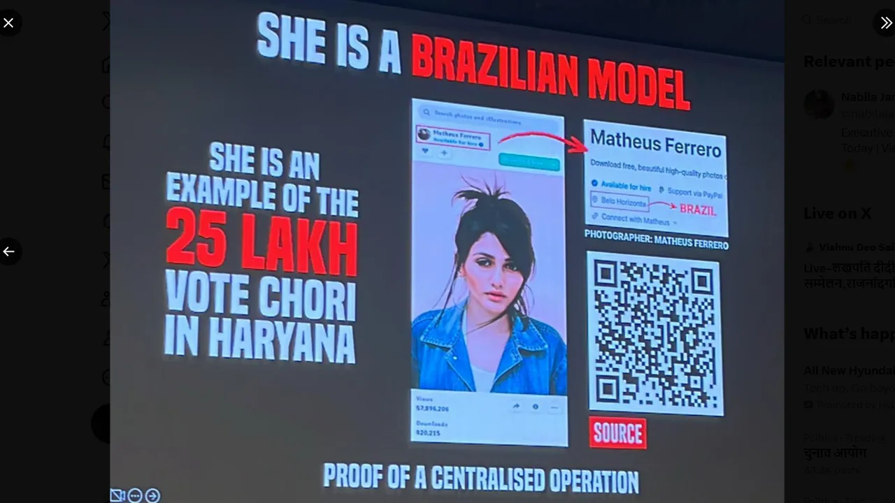 Rahul Gandhi Haryana vote theft claims