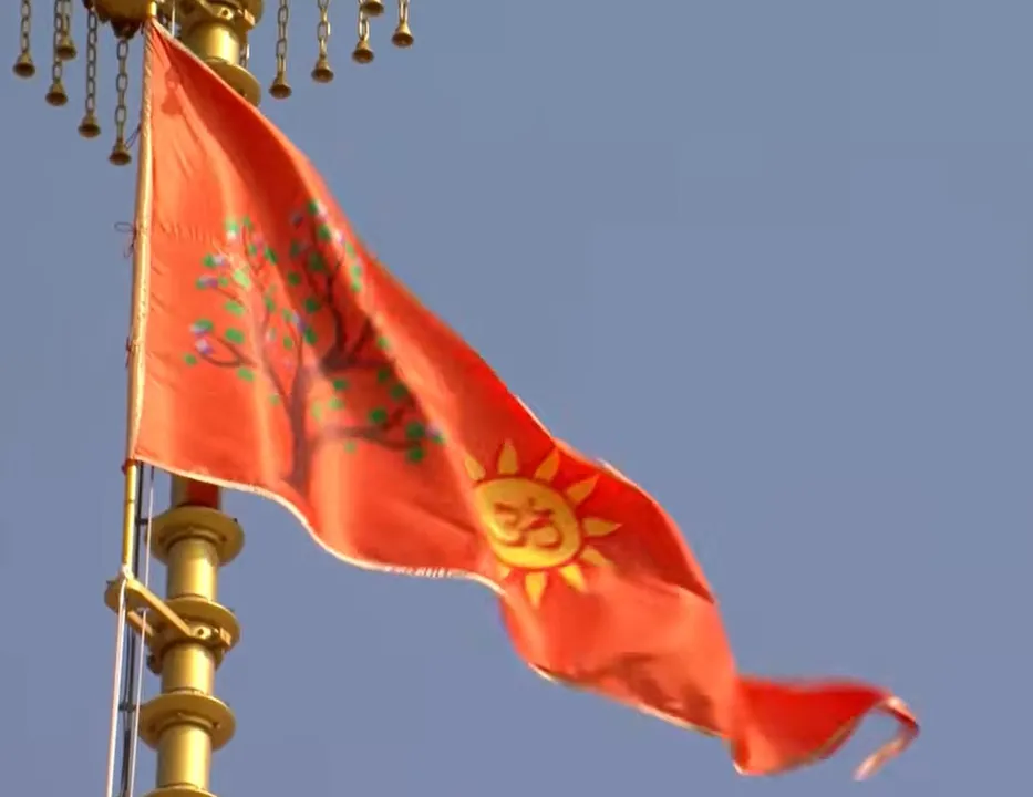 Ram mandir dhwajarohan