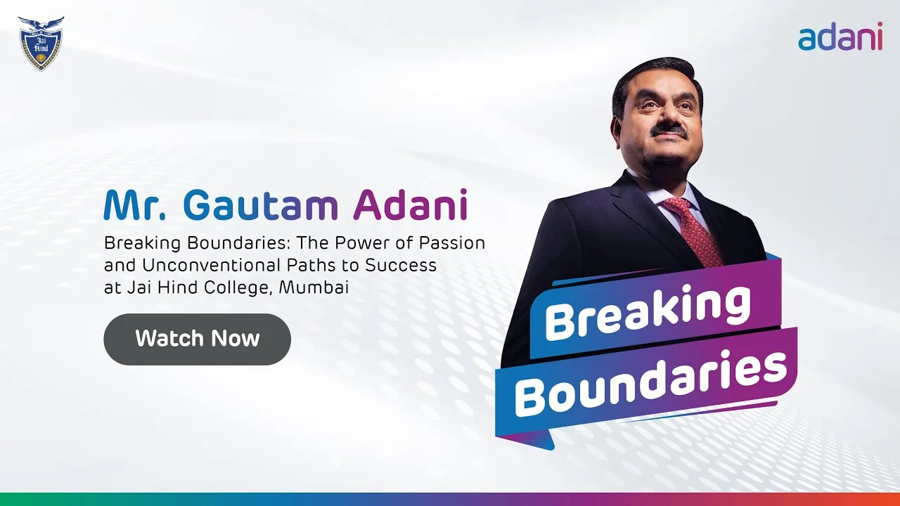 Gautam Adani addresses students on Teachers' Day