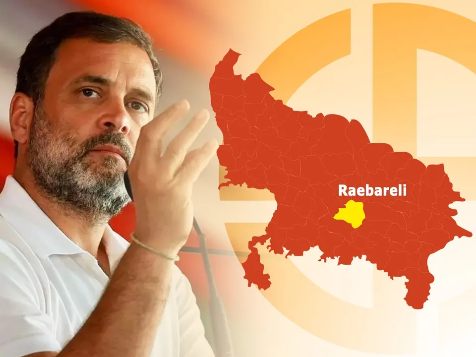 RAHUL GANdHI