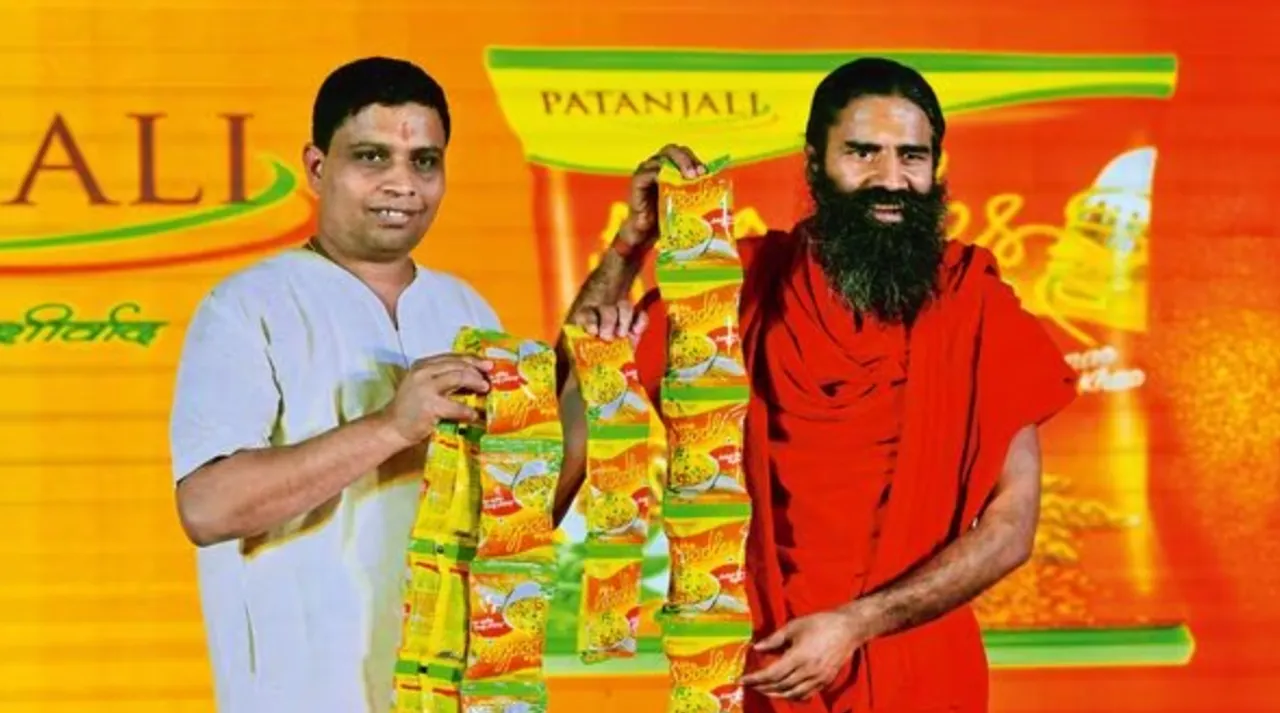 Baba Ramdev