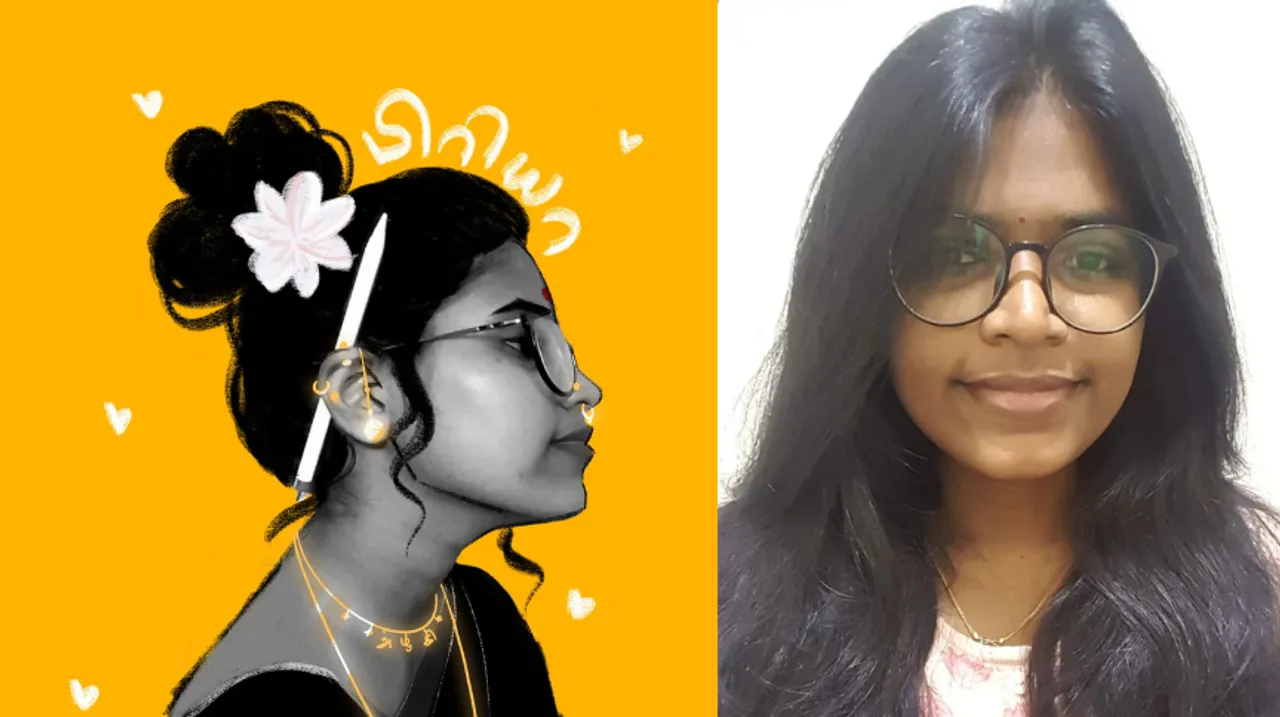 Rafflesia Illustration priyadharshini