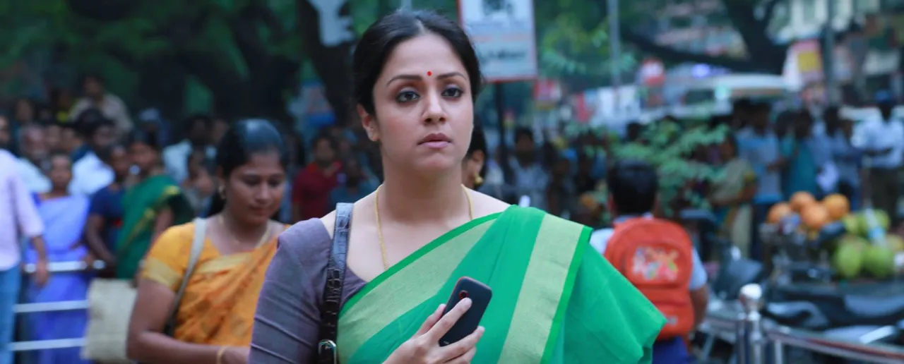 jyothika sad