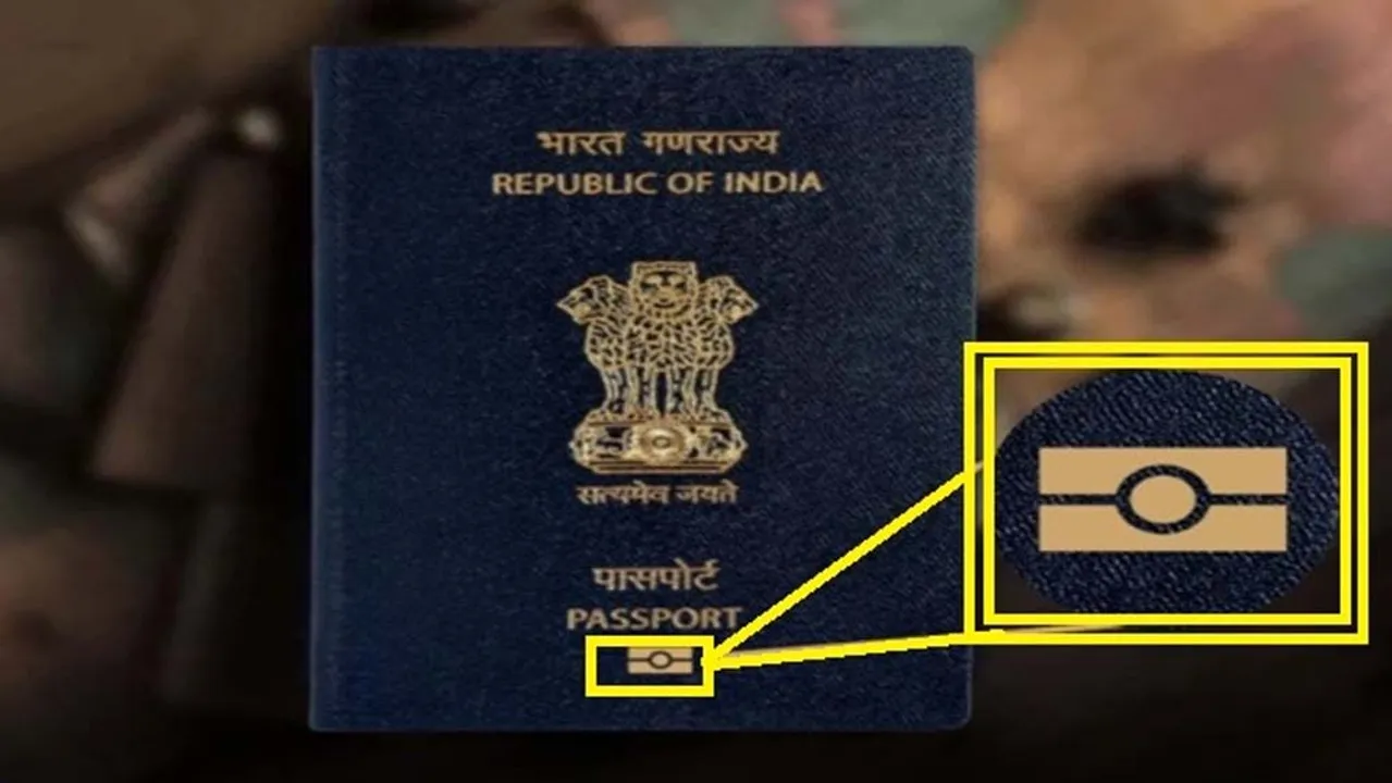  e passport Photograph: (google) 