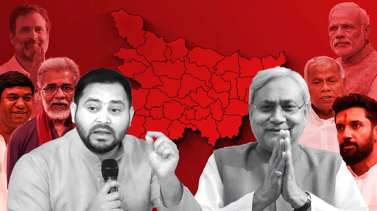  रुझानों में फिर नीतीश सरकार की वापसी के संकेत