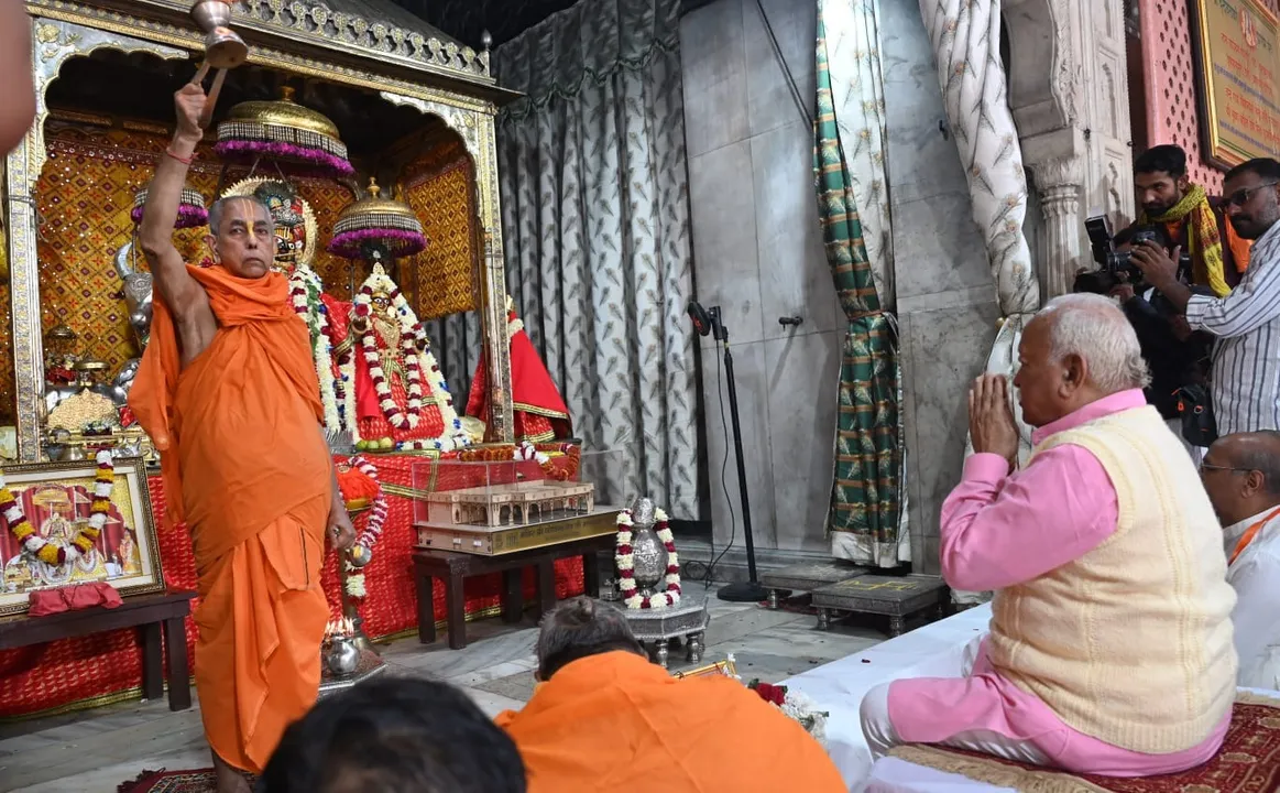  mohan bhagwat Photograph: (X) 