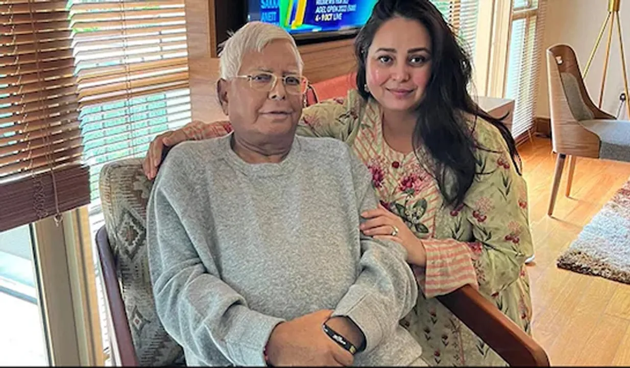  ROHINI Photograph: (GOOGLE) 