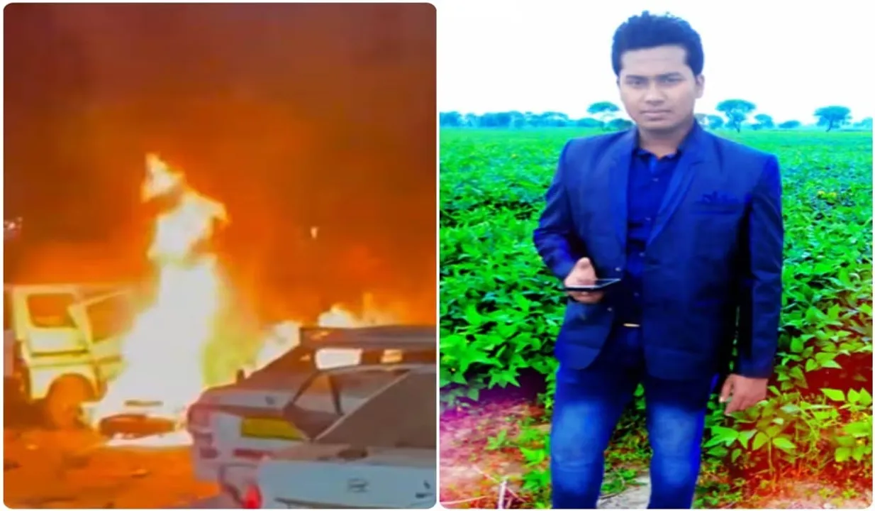  blast Photograph: (google) 