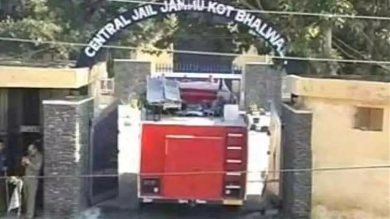  kot-bhalwal-jail Photograph: (google) 