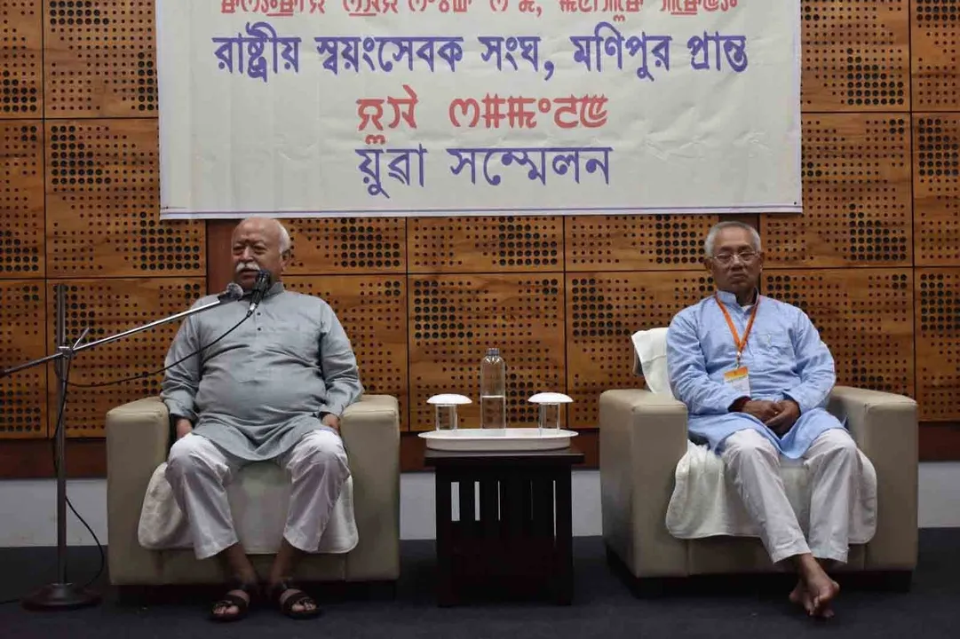  mohan bhagwat imphal Photograph: (HS) 