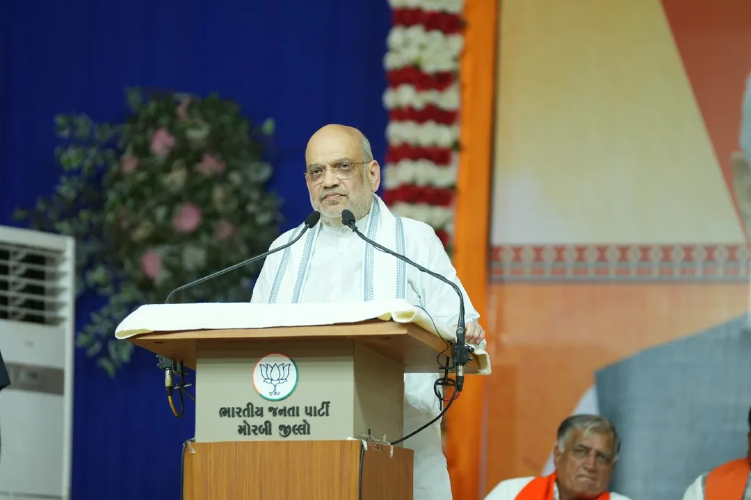  केंद्रिय ग्रह मंत्री अमित शाह Photograph: (X) 