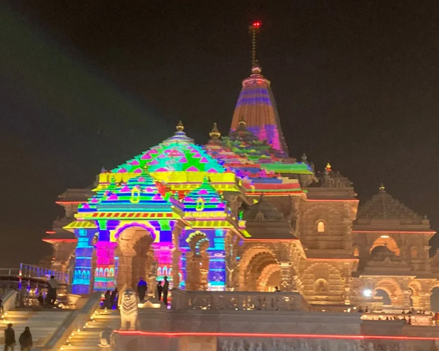  ayodhya Photograph: (google) 