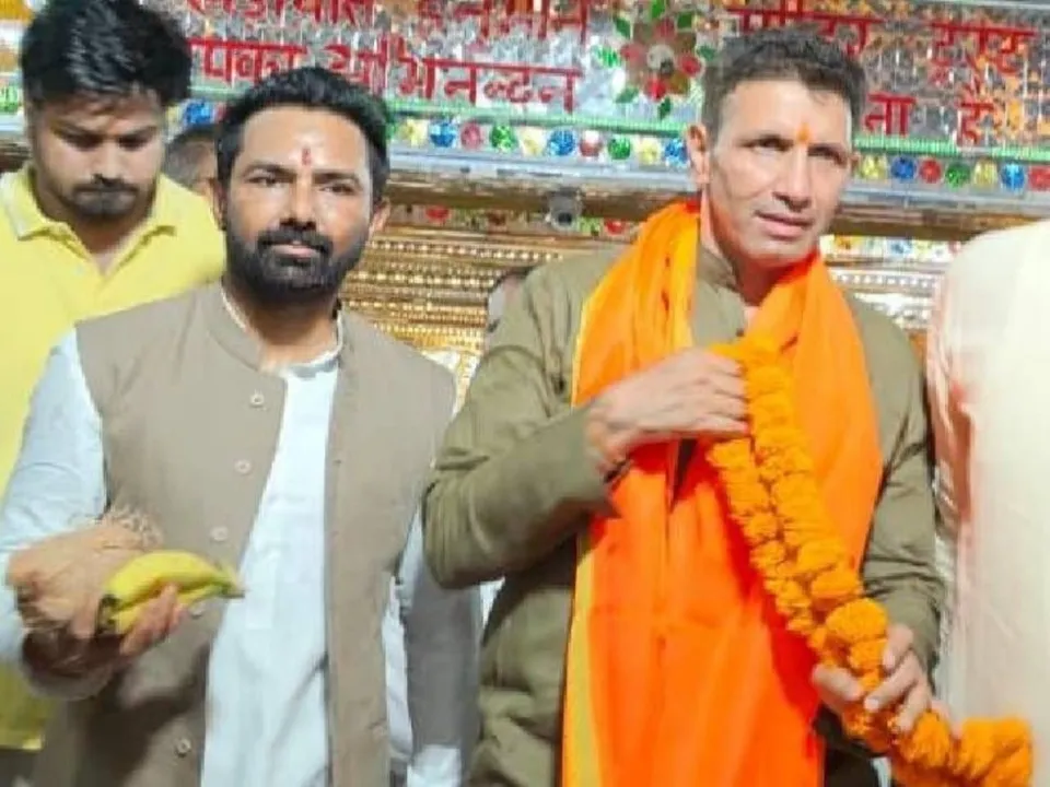  कई जिलों के प्रभारियों में फेरबदल Photograph: (google) 