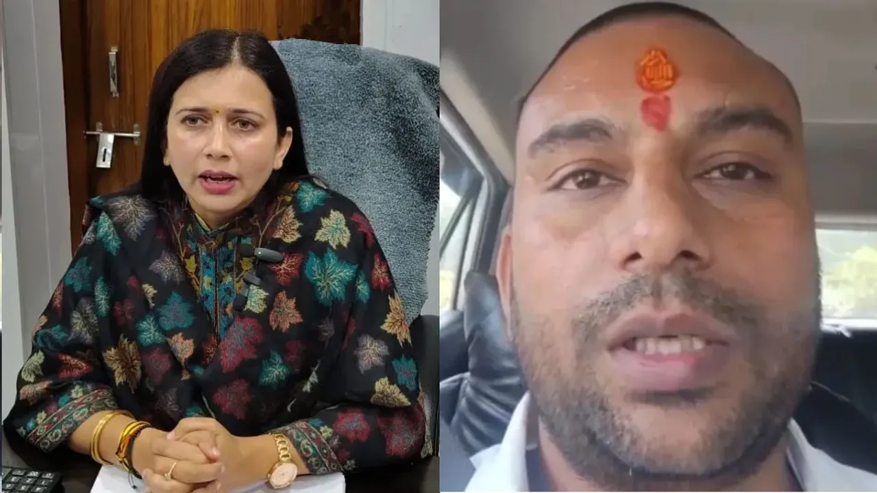  मंदाकिनी दीक्षित देवास  Photograph: (google) 