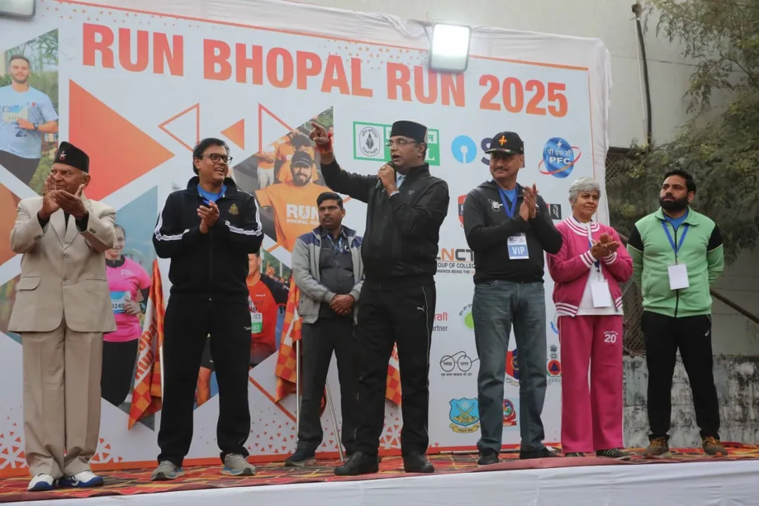   ‘रन भोपाल रन 2025’   Photograph: (google) 