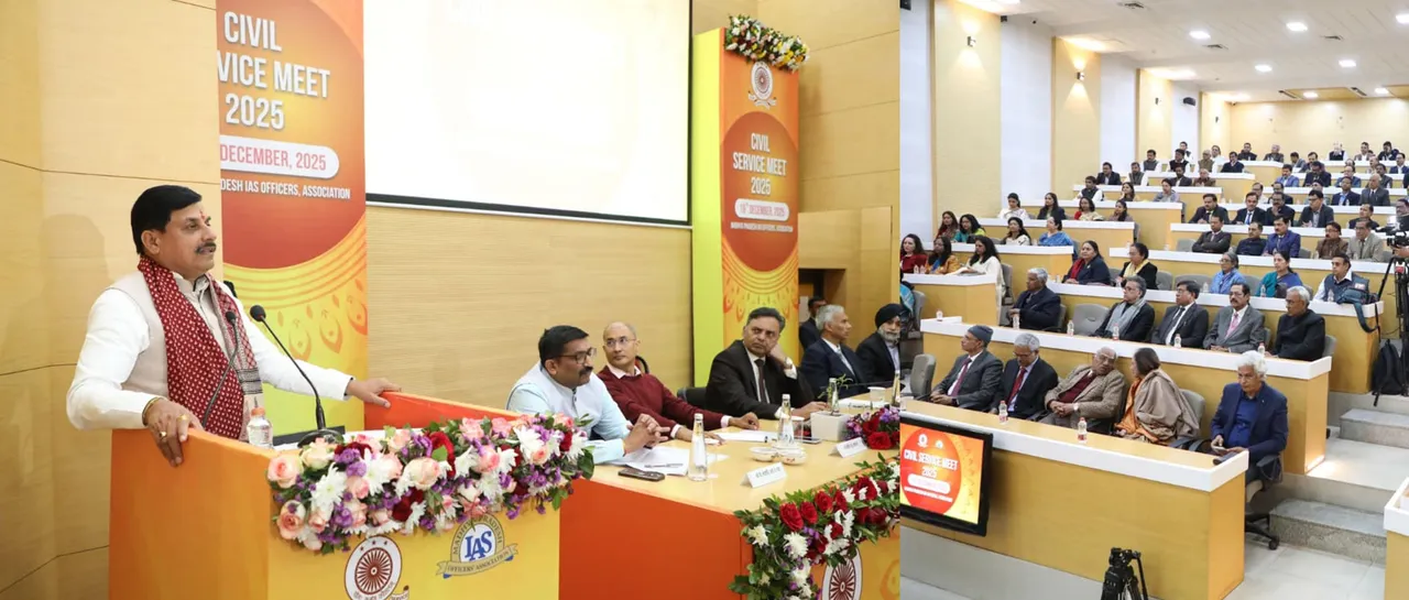  MOHAN YADAV Photograph: (MPINFO) 