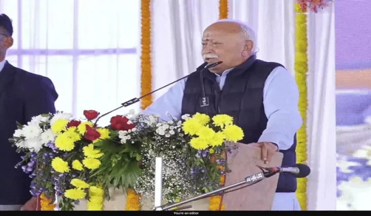  आज भोपाल में चल रहा है संघ शताब्दी वर्ष का संवाद कार्यक्रम, सरसंघचालक मोहन भागवत कर रहे हैं समाज के विभिन्न वर्गों से संवाद