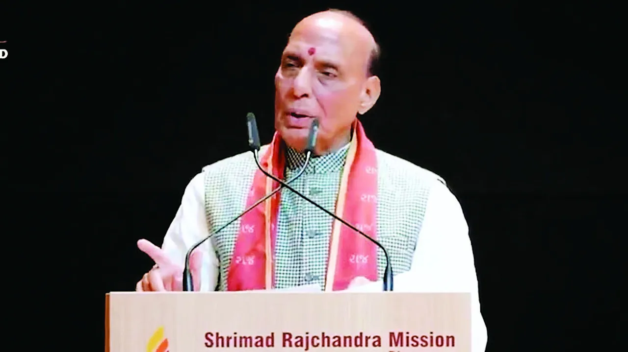  रक्षा मंत्री राजनाथ सिंह ने ICGS ‘समुद्र प्रताप’ को किया कमीशन, हिंद महासागर में बढ़ेगी ताकत 