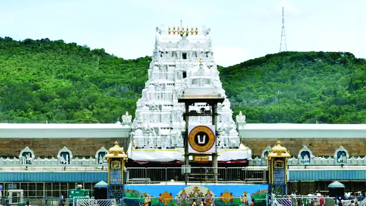  तिरुपति दर्शन के लिए ऑनलाइन टिकट सुविधा शुरू, अब लाइन में लगने की जरूरत नहीं 