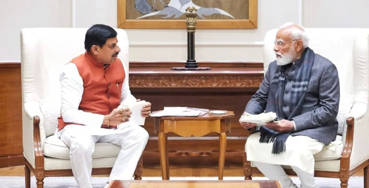  PM Narendra Modi and CM Mohan Yadav Photograph: (Mp info) 