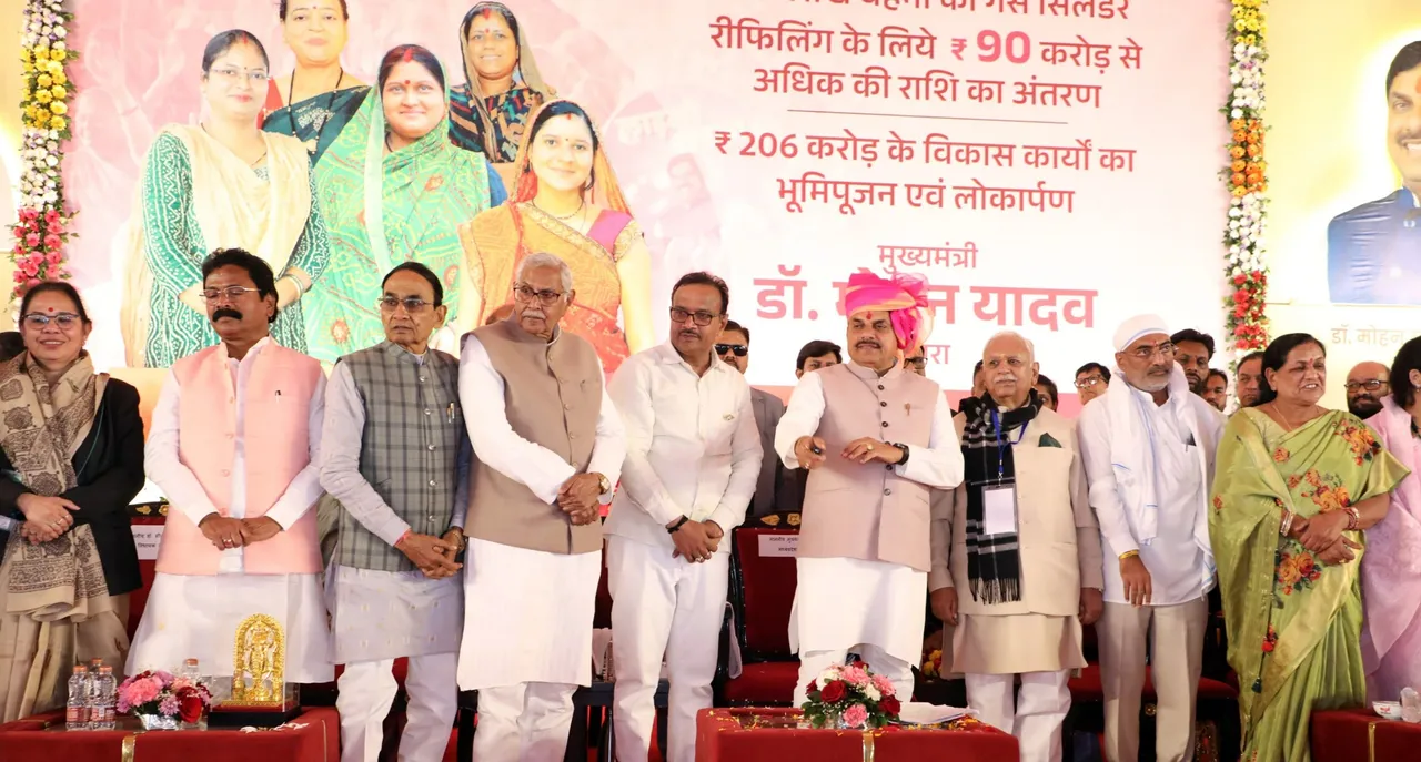  बहनों को प्रशिक्षित कर रोजगार से जोड़ा जाएगा: मुख्यमंत्री