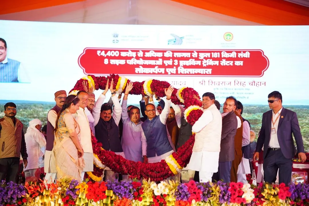  Photograph: (MPINFO) 