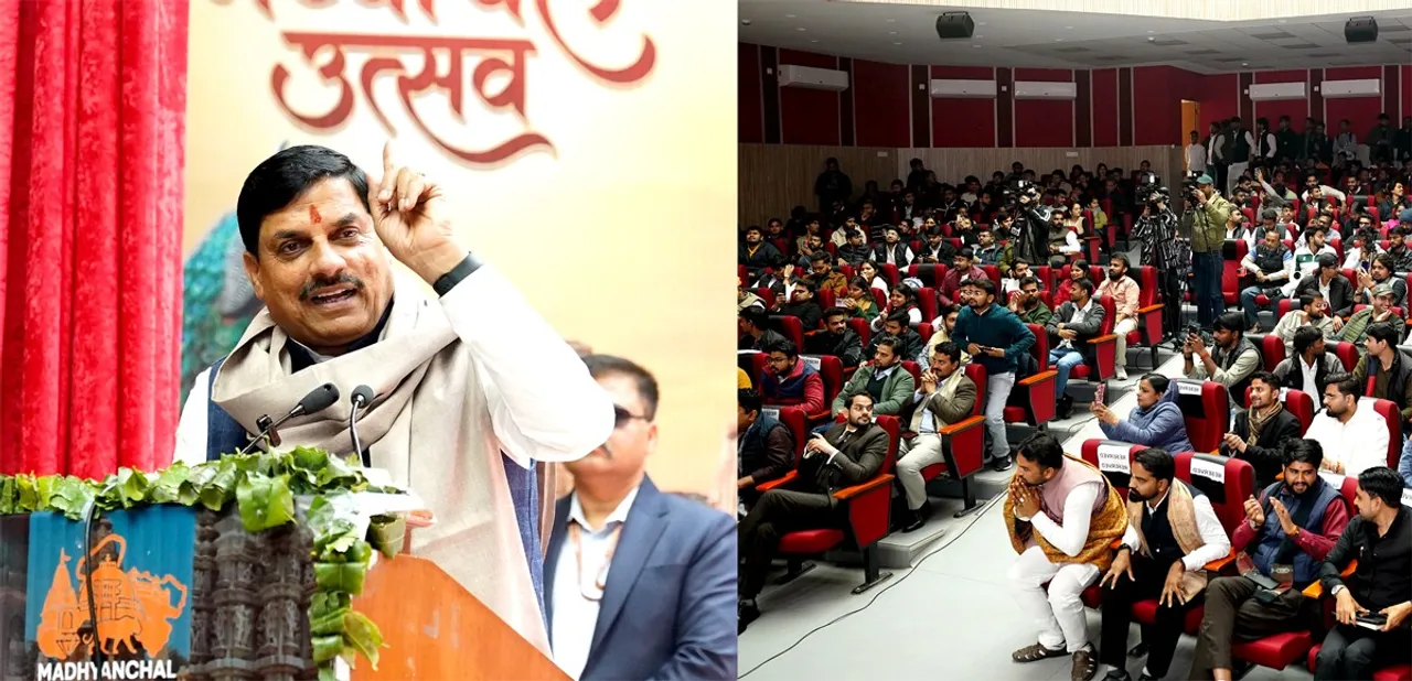  CM Dr. Mohan Yadav Photograph: (MP Info) 