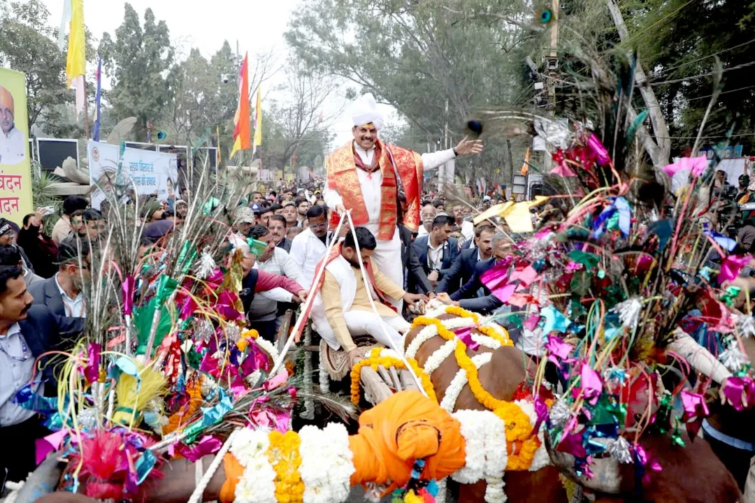  MOHAN YADAV RAHGIRI UTSAV Photograph: (MPINFO) 